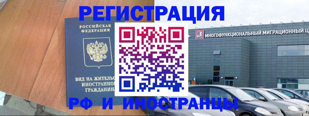 найти адрес прописки в Нягани