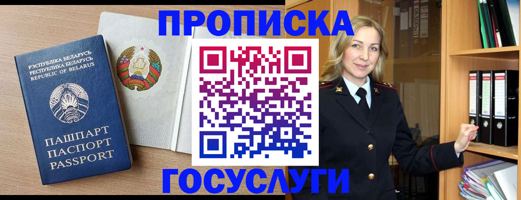 форма 3 в Нягани